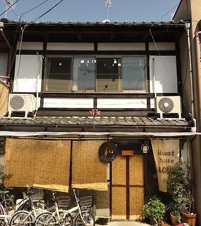 Guesthouse Nagomi Kyoto Exterior foto